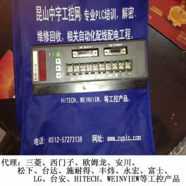 [ genuine ] CNC lathe CNC machine tool as spare parts Beijing KND KND SD100 servo driver