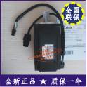 ECMA-E21315RS Delta servo motor B2 series  genuine original