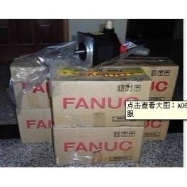 FANUC servo A02B-0319-H033 Shanghai