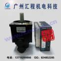 AC servo motor HCc130ST-MO5025(1.3Kw,5Nm) and driver HC-20B suit Ready Stock