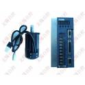 400W AC servo motor SDP20 servo driver suit  servo motor sale sale
