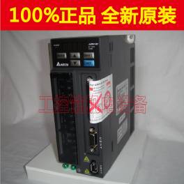 Delta ASD-B2-2023-B Delta servo driver New original genuine