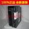 Delta ASD-B2-2023-B Delta servo driver New original genuine