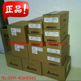 Delta servo motor motor ECMA-C30807HS AB series 750W with brake and oil seal