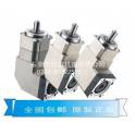 right angle planet reduction gears stepping servo 90 TECO motor reduction gearbox / PGL42 Single
