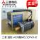 Mitsubishi servo motor HF-KN23J-S100 Mitsubishi servo driver MR-JE-20A 200W suit