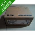 New PANASONNIC servo controller MADDT1207
