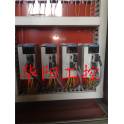 Mitsubishi servo MR-J2S-40A driver and HC-KFS43G1 motor 400W