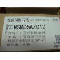 supply Panasonic New package servo motor and driver MSMD5AZG1U and MADHT1505E
