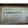 supply Panasonic New package servo motor and driver MSMD5AZG1U and MADHT1505E