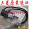 genuine New Japanese original genuine J2S series Mitsubishi servo motor HC-MFS43 400W