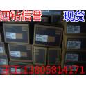 6E Mitsubishi New Japanese original servo motor HC-SFS102 genuine