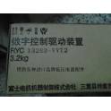 original New genuine Fuji RYC132B3-VVT2 servo motor controller Ready Stock genuine