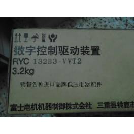 original New genuine Fuji RYC132B3-VVT2 servo motor controller Ready Stock genuine
