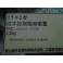 original New genuine Fuji RYC132B3-VVT2 servo motor controller Ready Stock genuine