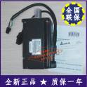 ECMA-CA0602SS Delta servo motor A2 series