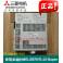 Mitsubishi servo driver 600W servo amplifier MR-J2S/ Mitsubishi servo driver MR-J2S-60A