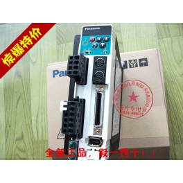 MBDDT2210003 PANASONNIC servo driver New original Ready Stock 1 year warranty