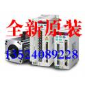 Sale ASD-A1521-A servo motor servo driver Delta servo
