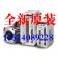 Sale ASD-A1521-A servo motor servo driver Delta servo