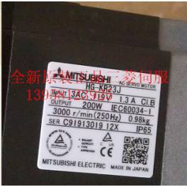 New Mitsubishi servo motor HG-KR13J