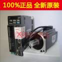 ASD-B2-0721-B/ECMA-C20807RS Delta servo New genuine as spare parts