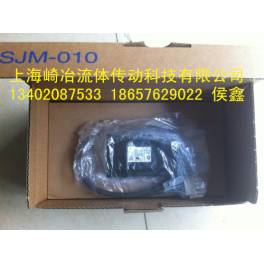 supply Japanese Yaskawa YASKAWA SGMJV-04ADE6E 400W with ( brake ) servo motor