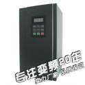 11 W injection molding machine Special-purpose hydraumatic servo driver injection molding machine frequency converter injection 