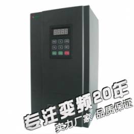 11 W injection molding machine Special-purpose hydraumatic servo driver injection molding machine frequency converter injection 