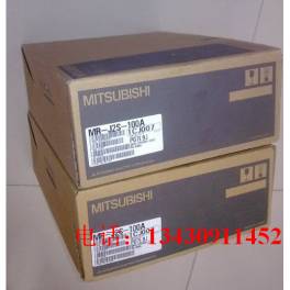 Mitsubishi servo amplifier *MR-J2S-100A/ New original genuine / Warranty 1 year