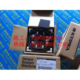 genuine Ready Stock and and sensor AS-2GB module