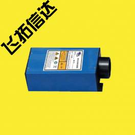 FTM-50A laser displacement sensor laser ranging sensing apparatus
