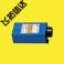 FTM-50A laser displacement sensor laser ranging sensing apparatus