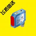 laser ranging sensor FT50220 series laser displacement sensing apparatus
