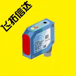 laser ranging sensor FT50220 series laser displacement sensing apparatus