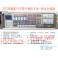 sensor signal analog and BOSCH ESI and