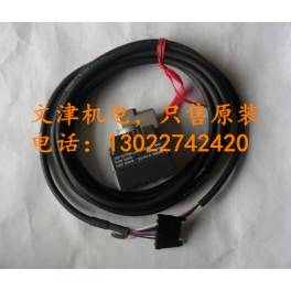 New original genuine KEYENCE/ KEYENCE pressure sensor AP-C31W genuine