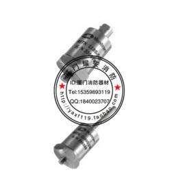 Monitran MTN/1185c-20S/N 336566 sensor