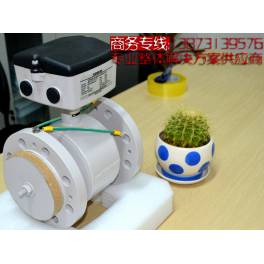 SIEMENS gage sensor Siemens electromagnetic flowmeter