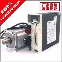 Panasonic PANASONNIC servo motor 200W MHMD022G1U and MADHT1507E Shanghai Ready Stock