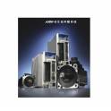 Delta servo 200W Sale ASD-B2-0221-B and ECMA-C20602RS