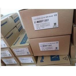 MADDT1207 PANASONNIC servo driver