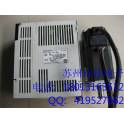Mitsubishi servo MR-J2S-40A servo motor HC-KFS43 real photo suit