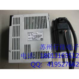 Mitsubishi servo MR-J2S-40A servo motor HC-KFS43 real photo suit