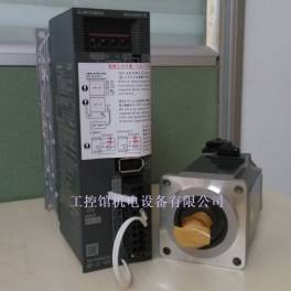 genuine Mitsubishi servo MR-JE-40A and HF-KN43J-S100
