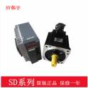 servo driver suit SD series stepping driver SD30MTD and servo 130ST-M100115