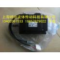 supply Japanese Yaskawa YASKAWA SGMJV-08ADE6E 750W with ( brake ) servo motor