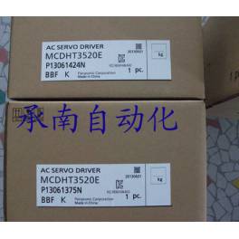 MCDHT3520E PANASONNIC servo driver New original Ready Stock