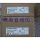 MCDHT3520E PANASONNIC servo driver New original Ready Stock