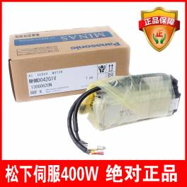 PANASONNIC servo motor 400W MHMD022G1U and MADHT1507E